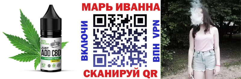 Еда ТГК конопля  магазин продажи   Макаров 