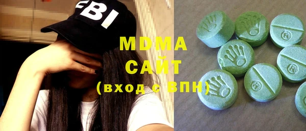mix Красноперекопск