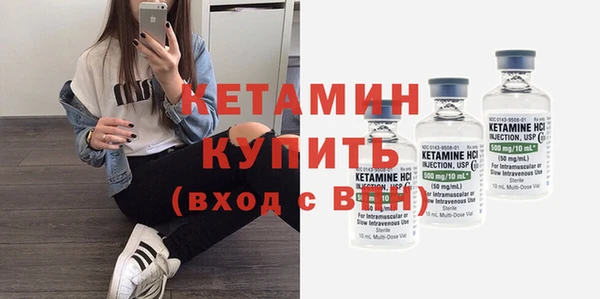 mix Красноперекопск