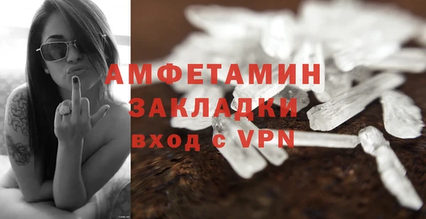 mix Красноперекопск