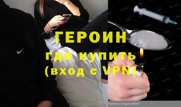 mix Красноперекопск