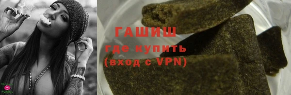 крисы Краснотурьинск