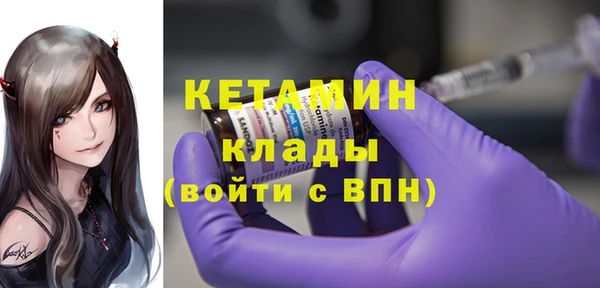 mix Красноперекопск
