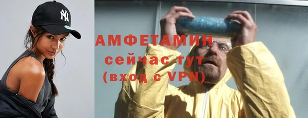 крисы Краснотурьинск