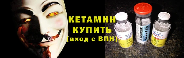 крисы Краснотурьинск