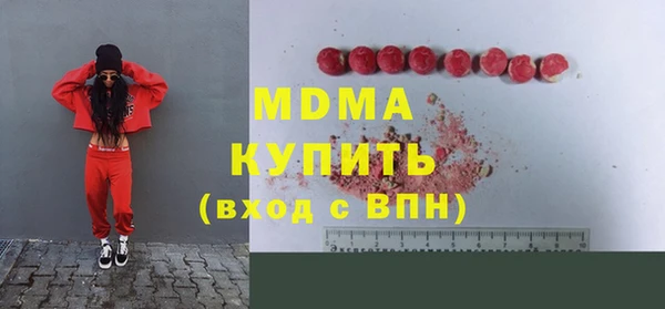 таблы Валдай