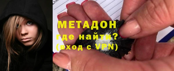 mix Красноперекопск