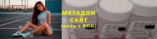 крисы Краснотурьинск