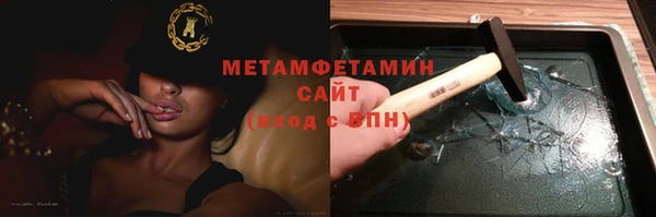 ECSTASY Краснослободск