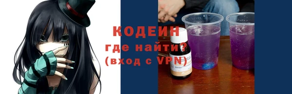 крисы Краснотурьинск