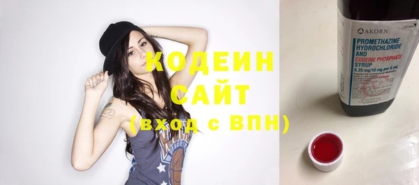 крисы Краснотурьинск