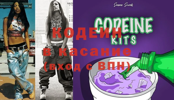 ECSTASY Краснослободск