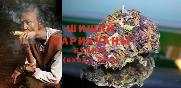 ECSTASY Краснослободск