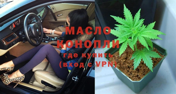 крисы Краснотурьинск