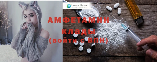 mix Красноперекопск