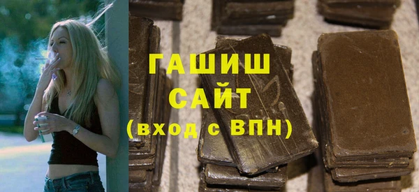 ешки Валуйки