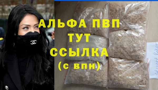mix Красноперекопск