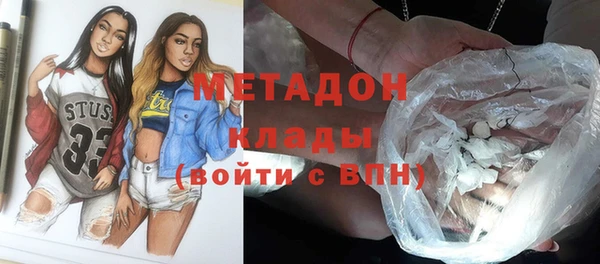 mix Красноперекопск