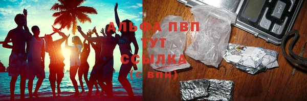 mix Красноперекопск