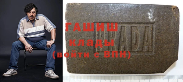 крисы Краснотурьинск