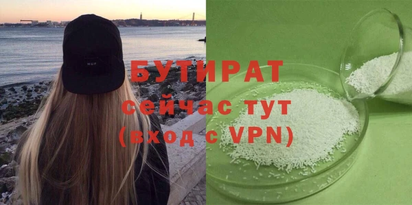 ECSTASY Краснослободск