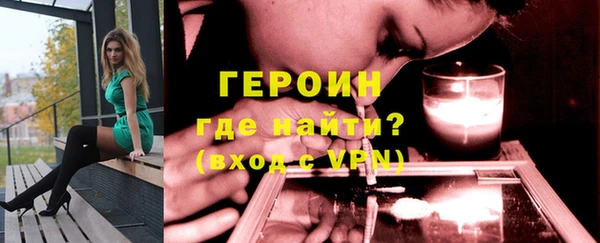 ECSTASY Краснослободск