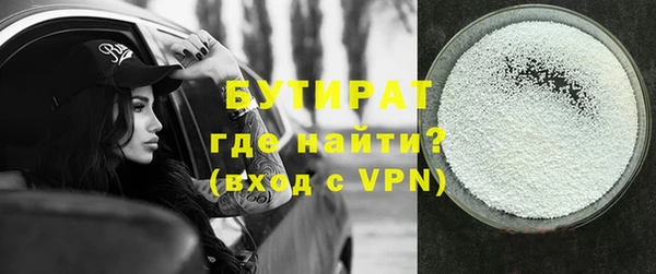 крисы Краснотурьинск