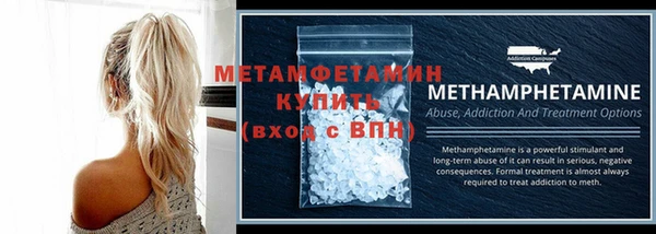 mix Красноперекопск
