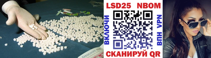 дарнет шоп  Макаров  ЛСД экстази ecstasy 