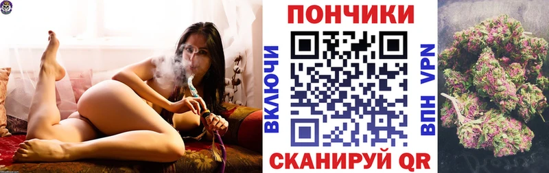 Конопля OG Kush  закладки  Макаров 